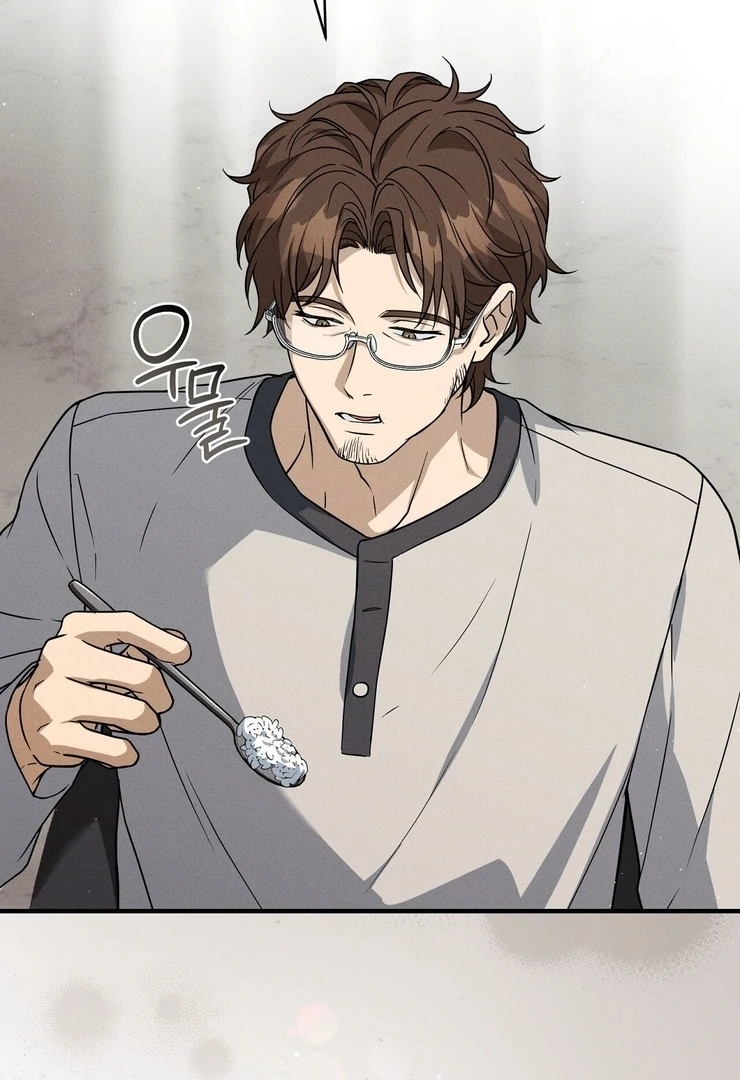 Salt Heart Chapter 9 page 23 - 