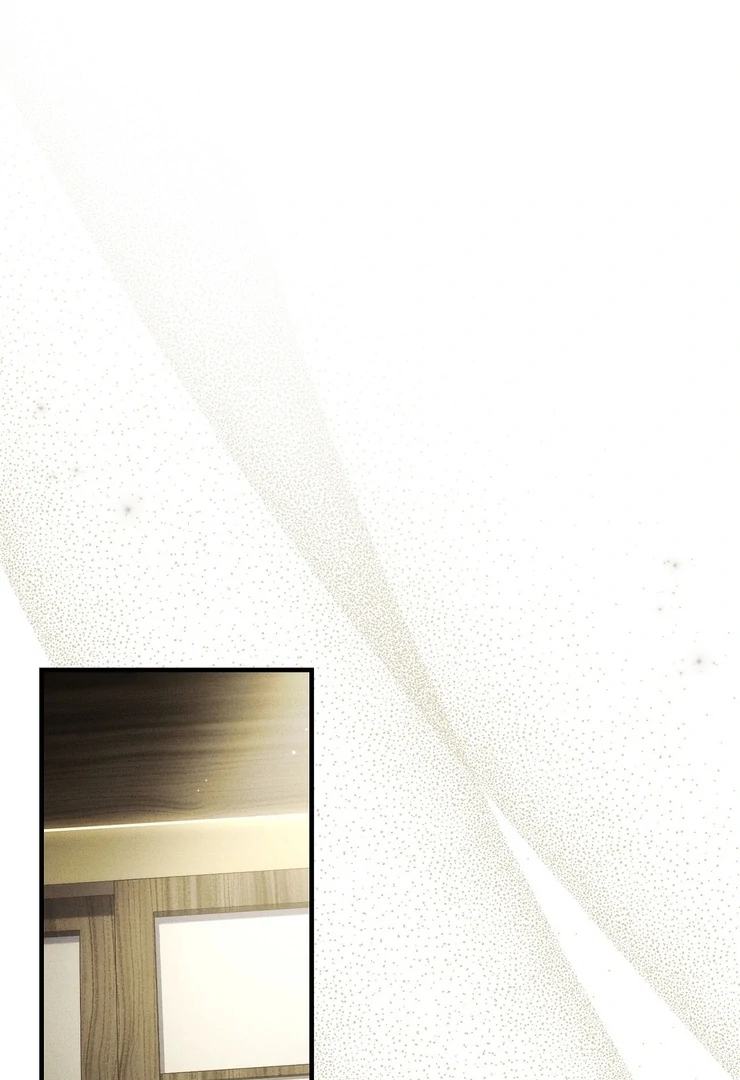 Salt Heart Chapter 9 page 69 - 