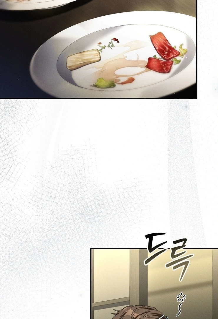 Salt Heart Chapter 9 page 94 - 