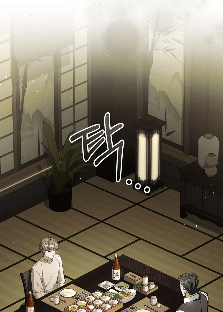 Salt Heart Chapter 9 page 96 - 