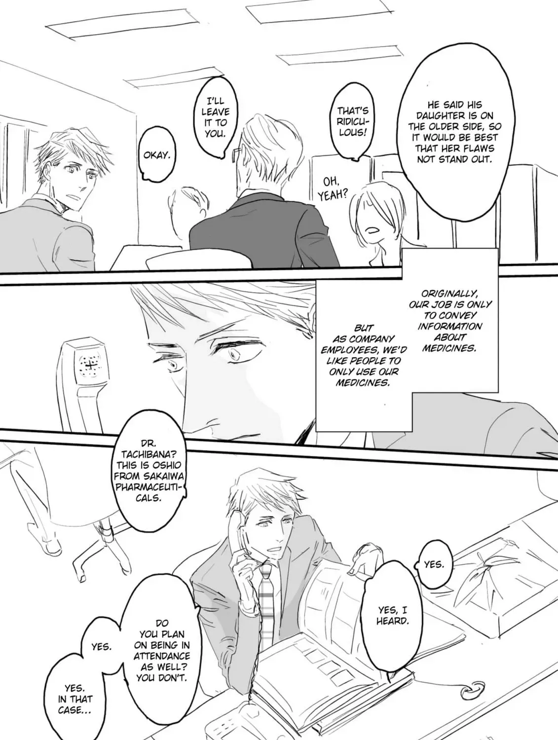 Salt or Sugar? Chapter 1 page 11 - 