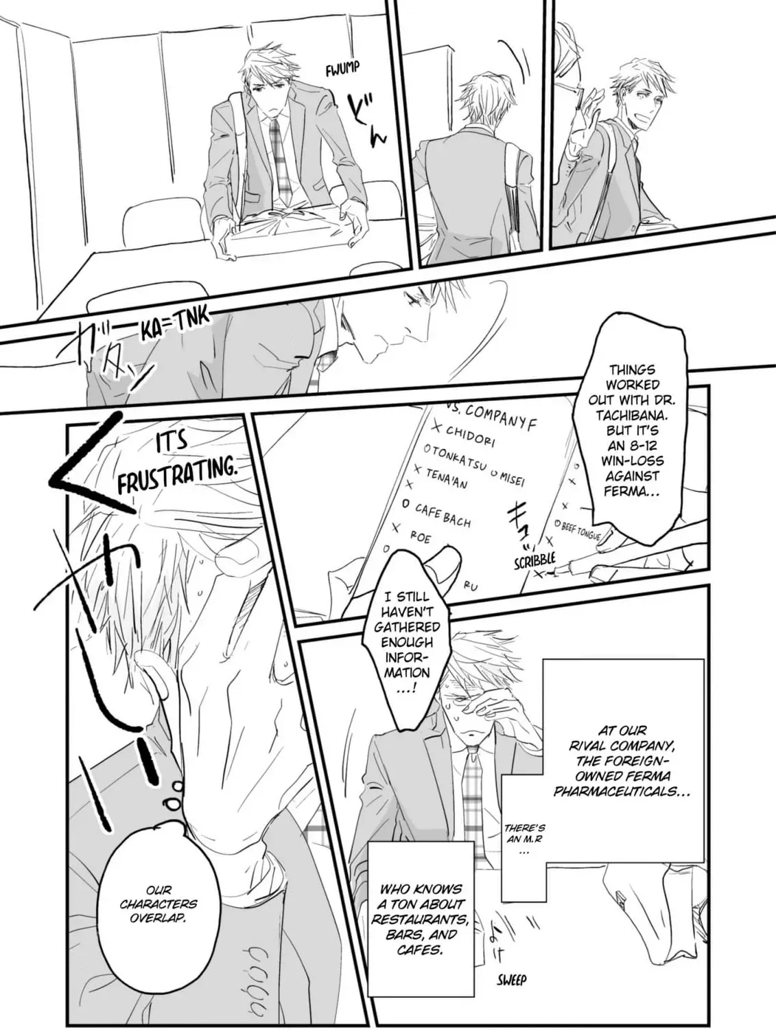 Salt or Sugar? Chapter 1 page 17 - 