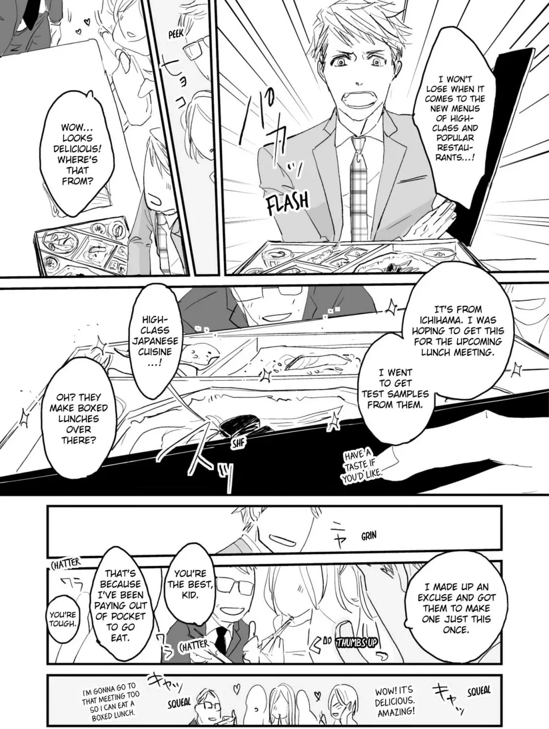 Salt or Sugar? Chapter 1 page 21 - 