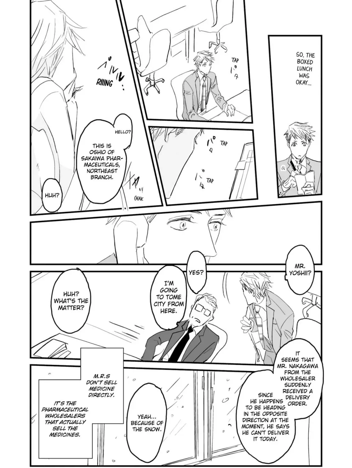 Salt or Sugar? Chapter 1 page 23 - 