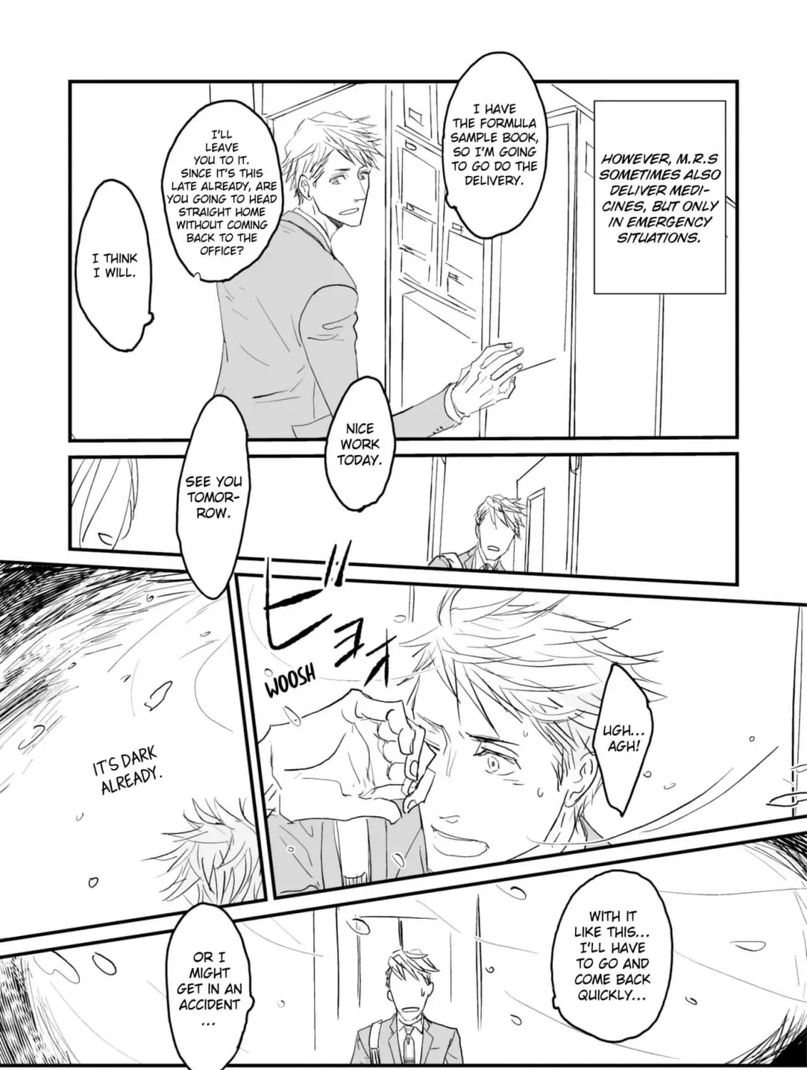 Salt or Sugar? Chapter 1 page 25 - 