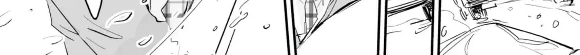Salt or Sugar? Chapter 1 page 30 - 