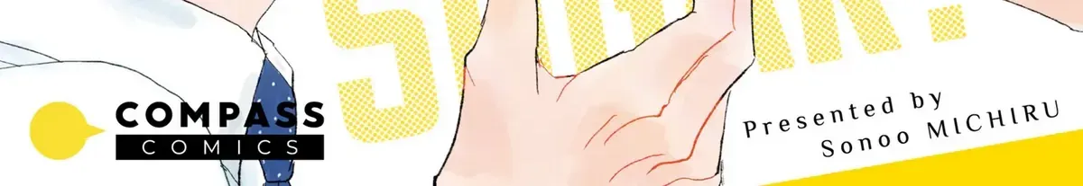 Salt or Sugar? Chapter 1 page 4 - 