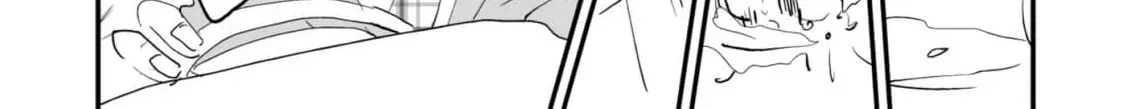 Salt or Sugar? Chapter 1 page 34 - 