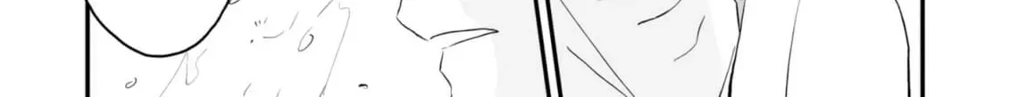 Salt or Sugar? Chapter 1 page 36 - 