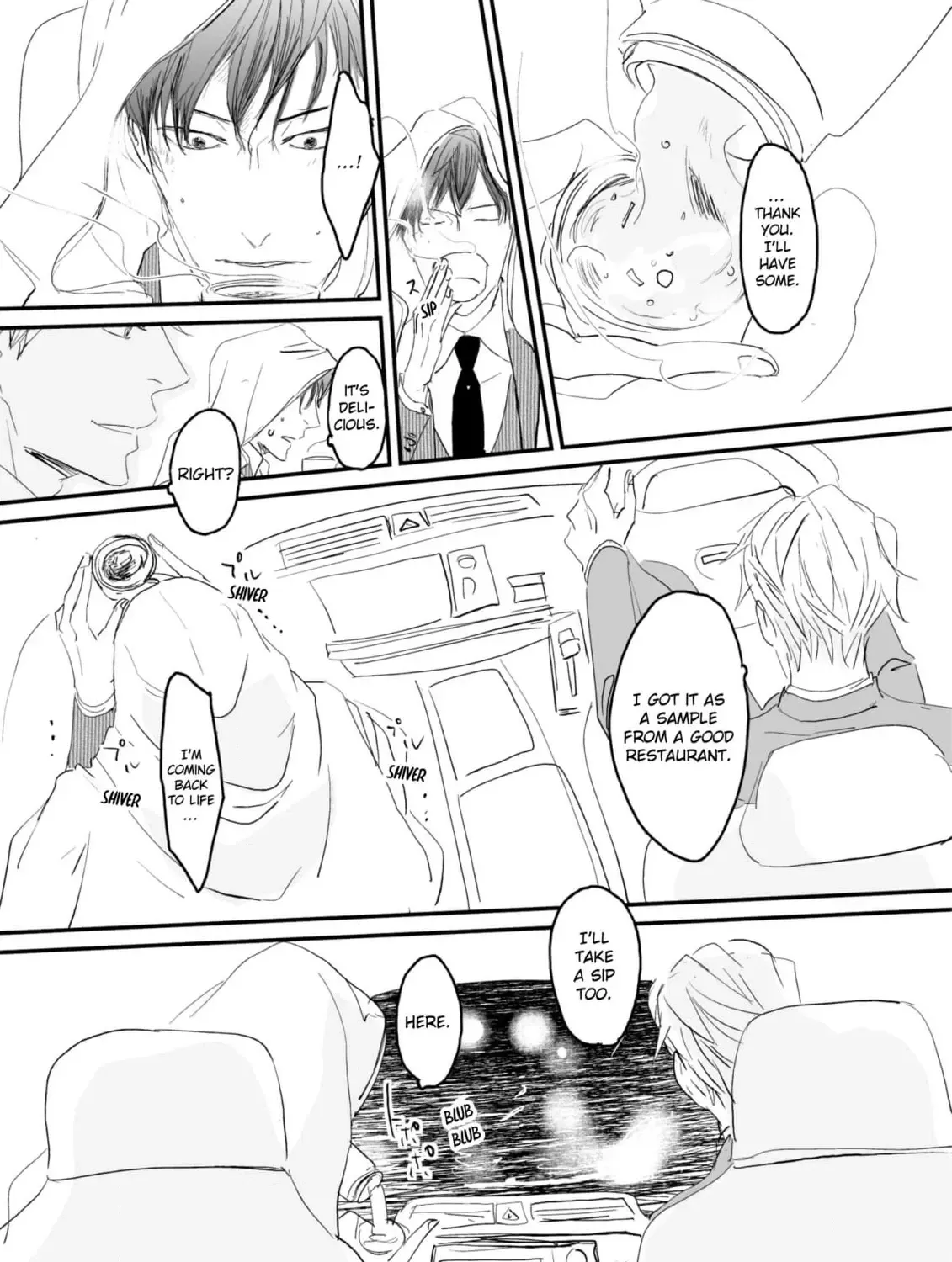 Salt or Sugar? Chapter 1 page 39 - 