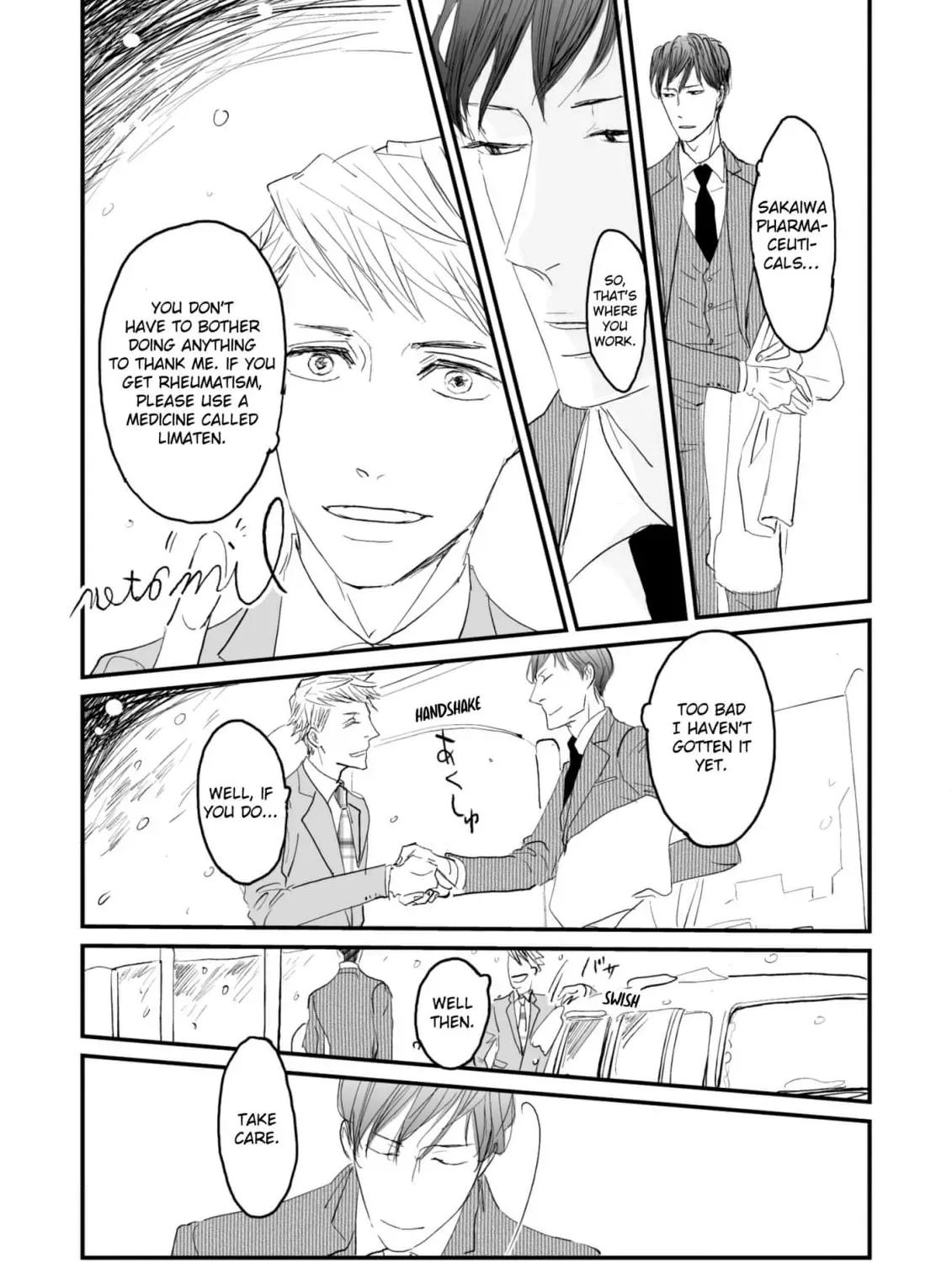 Salt or Sugar? Chapter 1 page 53 - 