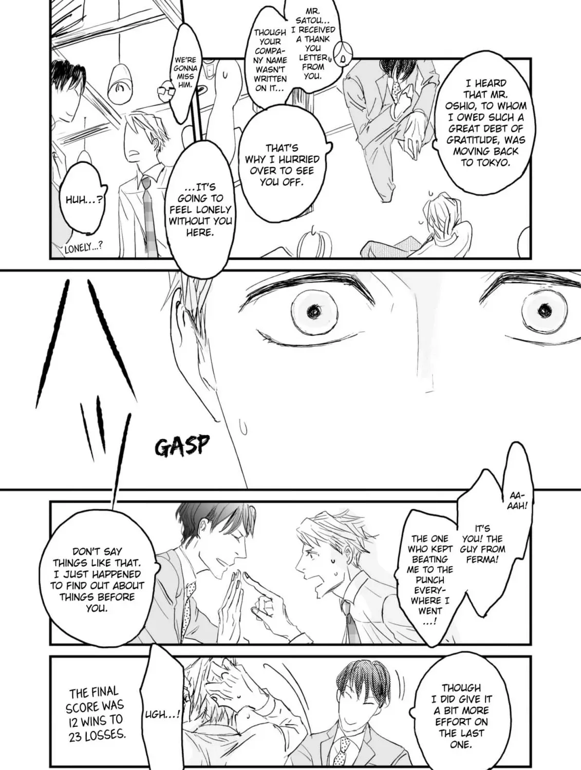 Salt or Sugar? Chapter 1 page 67 - 