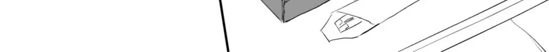 Salt or Sugar? Chapter 2 page 14 - 