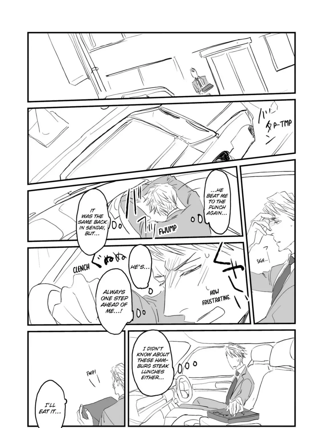 Salt or Sugar? Chapter 2 page 17 - 