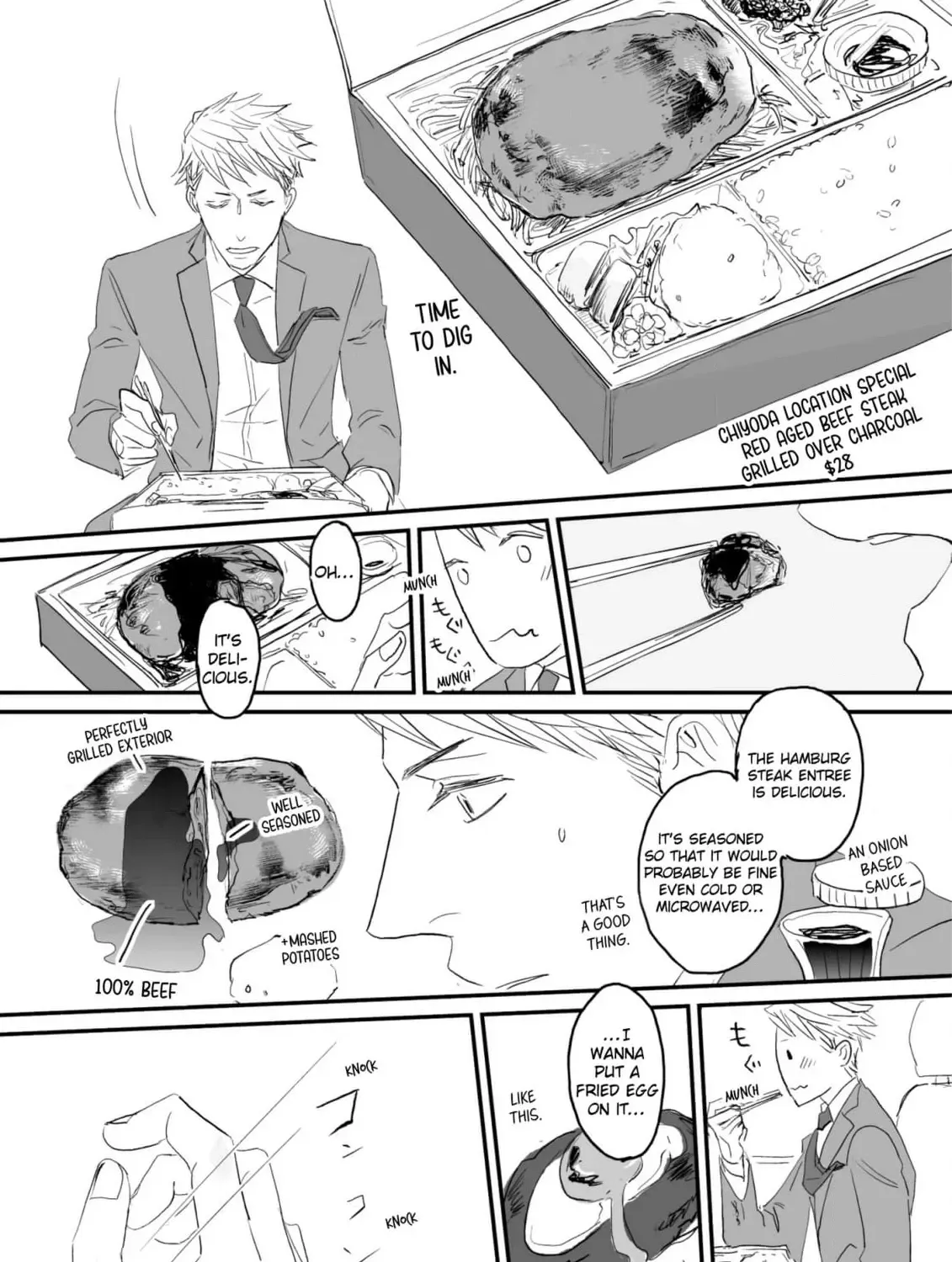 Salt or Sugar? Chapter 2 page 19 - 