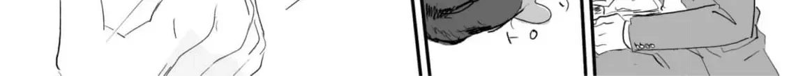 Salt or Sugar? Chapter 2 page 20 - 