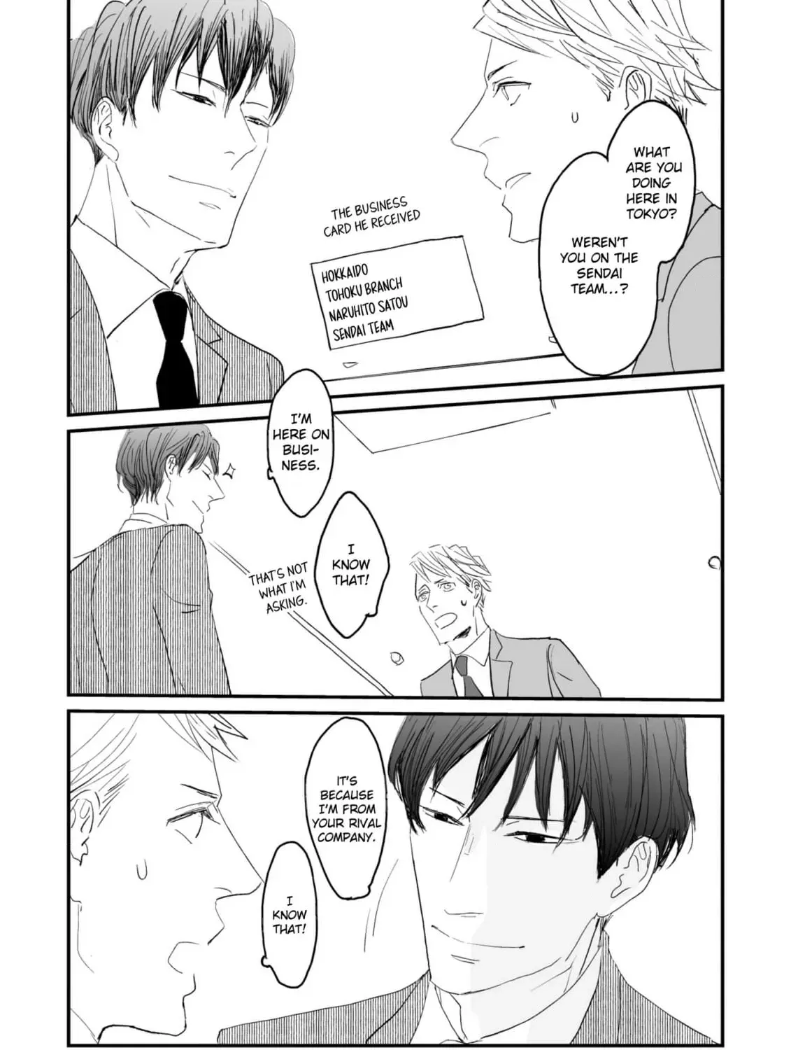Salt or Sugar? Chapter 2 page 3 - 