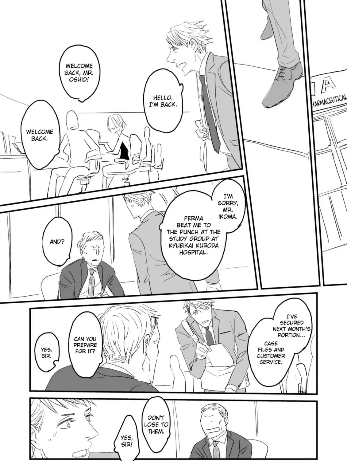 Salt or Sugar? Chapter 2 page 25 - 
