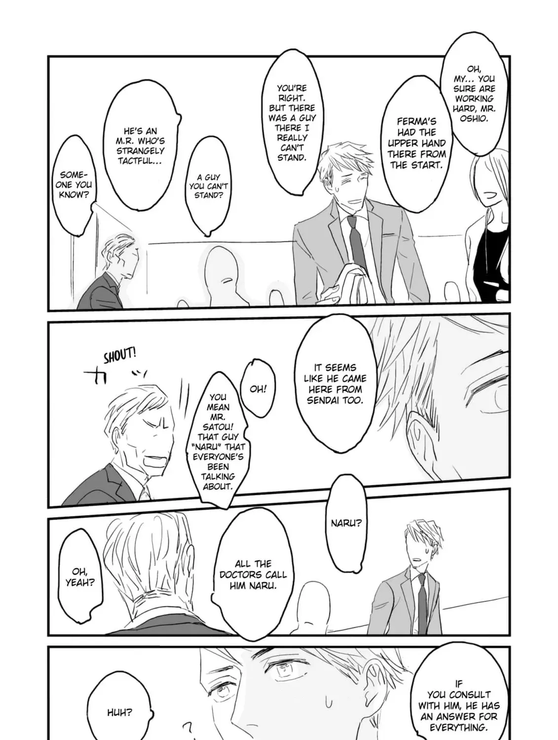 Salt or Sugar? Chapter 2 page 27 - 