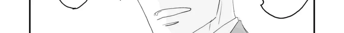 Salt or Sugar? Chapter 2 page 28 - 