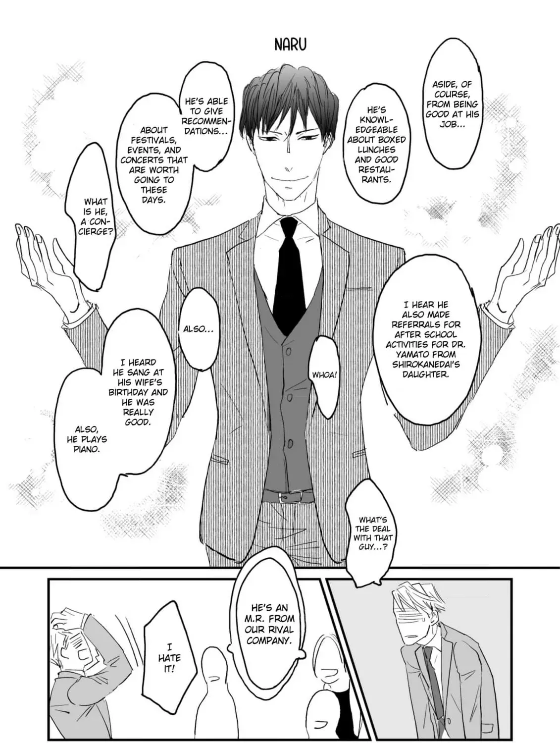Salt or Sugar? Chapter 2 page 29 - 