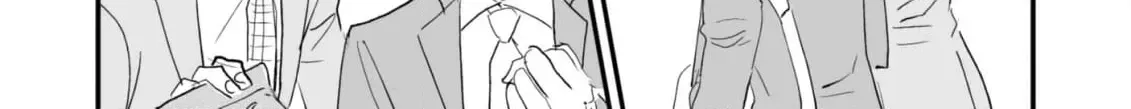 Salt or Sugar? Chapter 2 page 40 - 