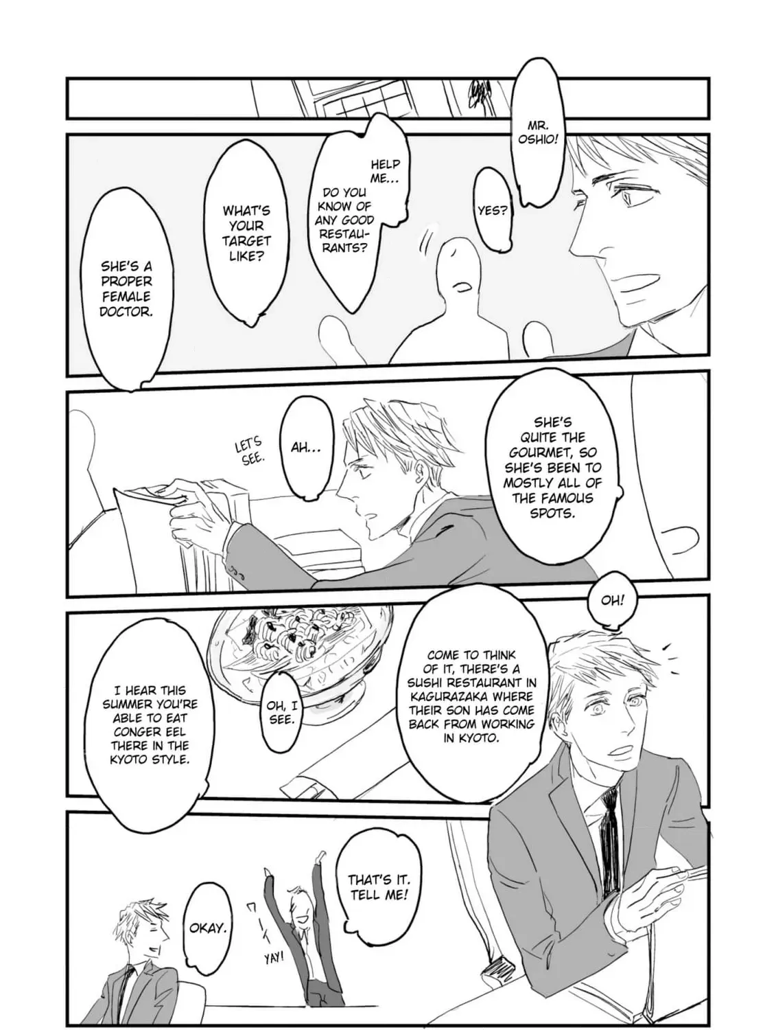 Salt or Sugar? Chapter 2 page 43 - 