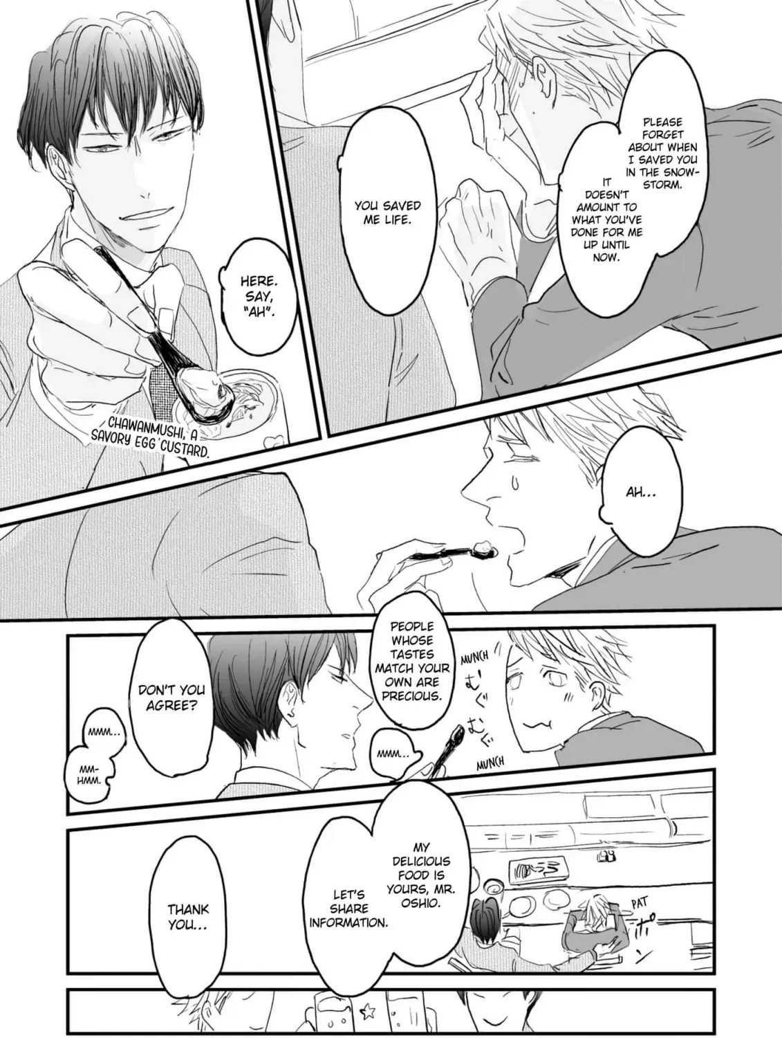 Salt or Sugar? Chapter 2 page 47 - 