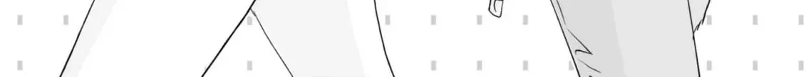 Salt or Sugar? Chapter 2 page 6 - 