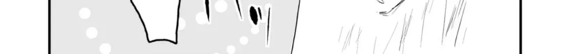 Salt or Sugar? Chapter 3 page 18 - 
