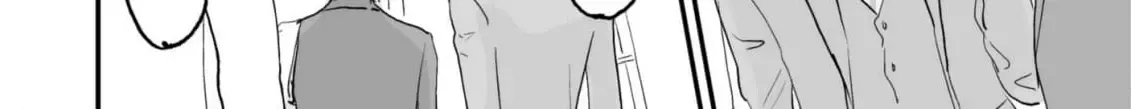 Salt or Sugar? Chapter 3 page 20 - 