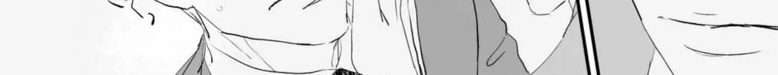 Salt or Sugar? Chapter 3 page 44 - 