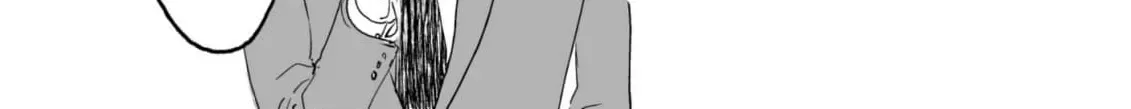 Salt or Sugar? Chapter 3 page 10 - 