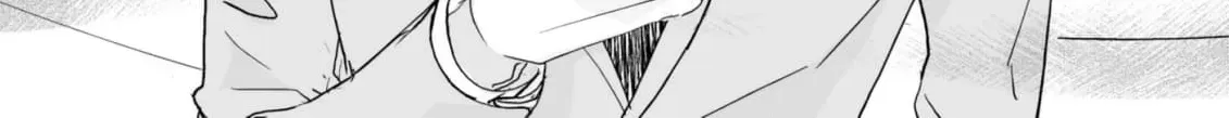 Salt or Sugar? Chapter 4 page 2 - 