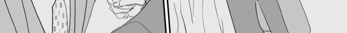 Salt or Sugar? Chapter 4 page 12 - 