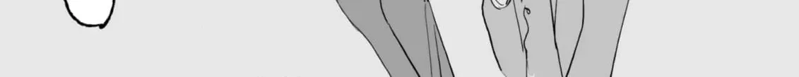 Salt or Sugar? Chapter 4 page 18 - 