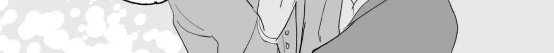 Salt or Sugar? Chapter 4 page 22 - 