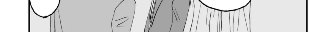 Salt or Sugar? Chapter 4 page 24 - 