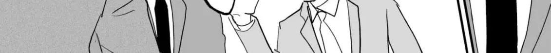 Salt or Sugar? Chapter 4 page 30 - 