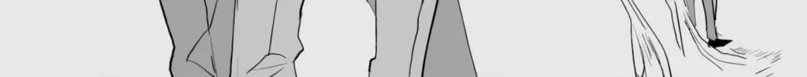 Salt or Sugar? Chapter 4 page 4 - 