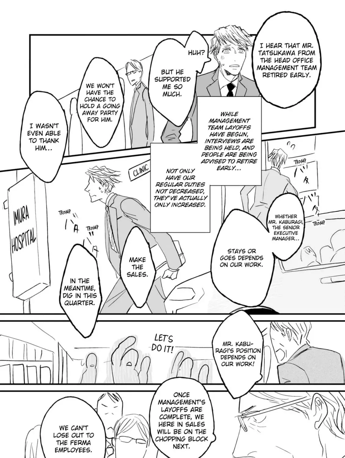 Salt or Sugar? Chapter 4 page 33 - 