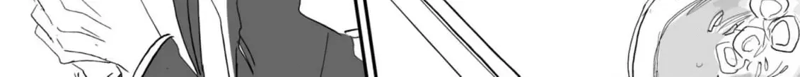 Salt or Sugar? Chapter 4 page 40 - 
