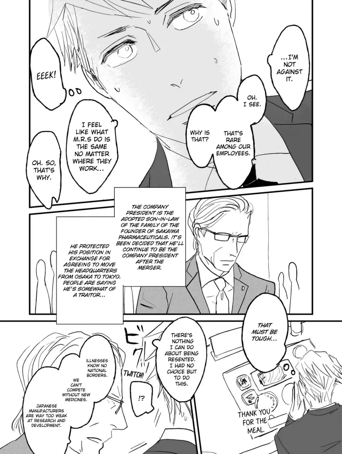 Salt or Sugar? Chapter 4 page 41 - 