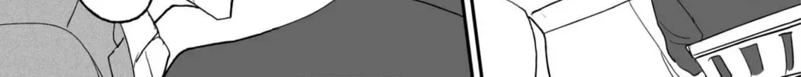Salt or Sugar? Chapter 4 page 42 - 