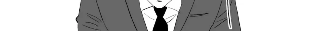 Salt or Sugar? Chapter 4 page 46 - 