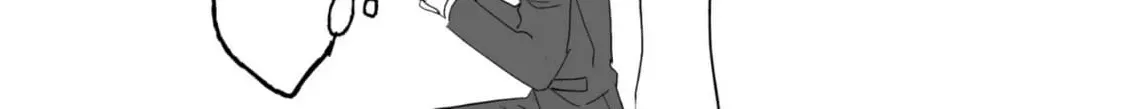 Salt or Sugar? Chapter 4 page 48 - 