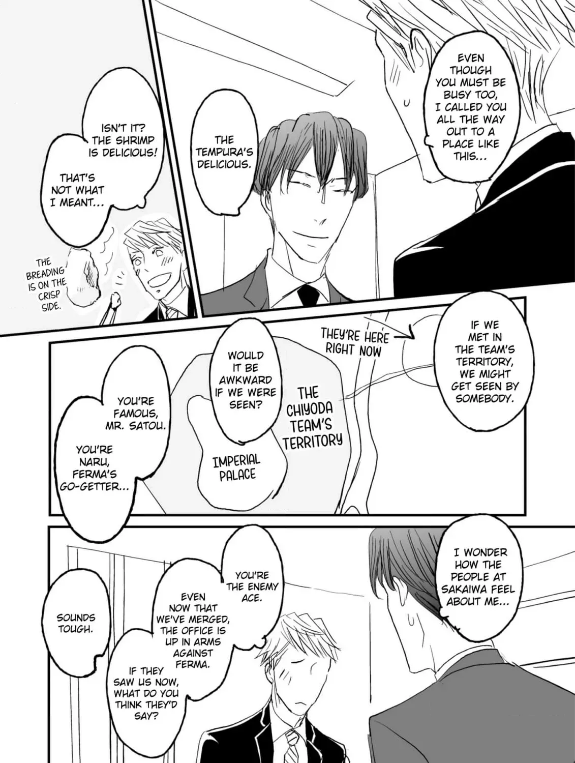 Salt or Sugar? Chapter 4 page 51 - 