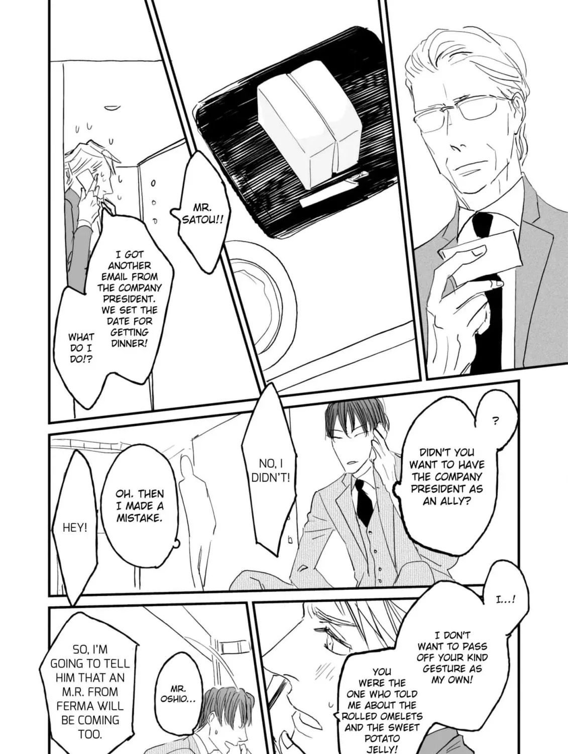Salt or Sugar? Chapter 4 page 55 - 