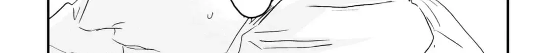 Salt or Sugar? Chapter 5 page 12 - 