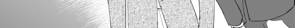 Salt or Sugar? Chapter 5 page 4 - 